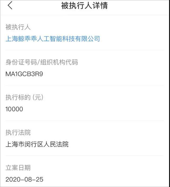郑爽|郑爽突然发文表示被威胁伤害，网友猜测或与张恒有关