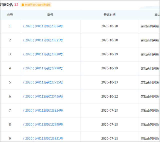 郑爽|郑爽突然发文表示被威胁伤害，网友猜测或与张恒有关