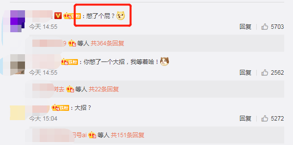 郑爽|郑爽突然发文表示被威胁伤害，网友猜测或与张恒有关
