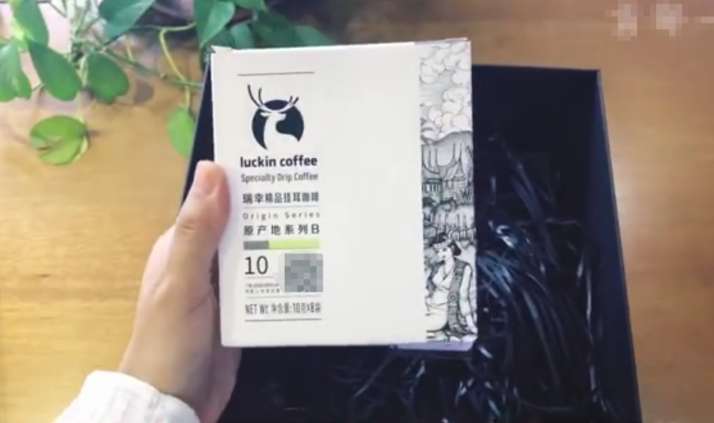 礼盒|明星中秋礼盒太奢华，肖战永生花礼盒被倒卖，价格高达4500