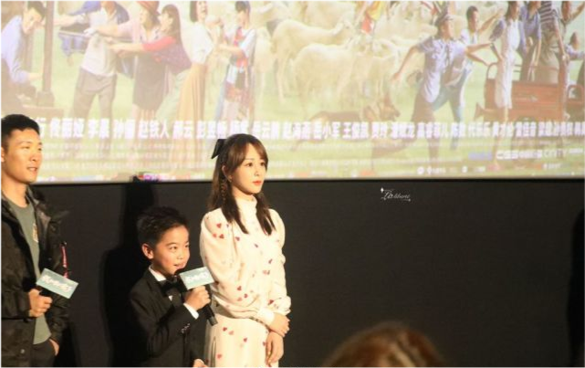 杨紫|杨紫路演生图曝光，笑容甜美妆发造型极佳，“丑小鸭”终蜕变成“白雪公主”