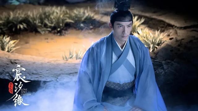 宸汐缘|《宸汐缘》出息了！墙内开花墙外香，扑街剧也有逆袭的一天