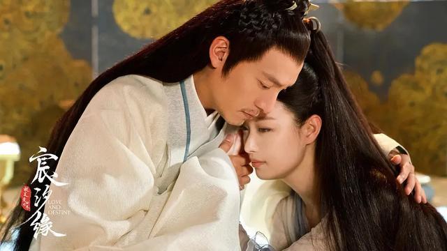 宸汐缘|《宸汐缘》出息了！墙内开花墙外香，扑街剧也有逆袭的一天