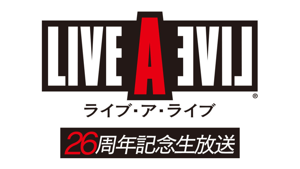 Se经典rpg游戏 时空勇士 将举办26周年纪念直播 腾讯新闻