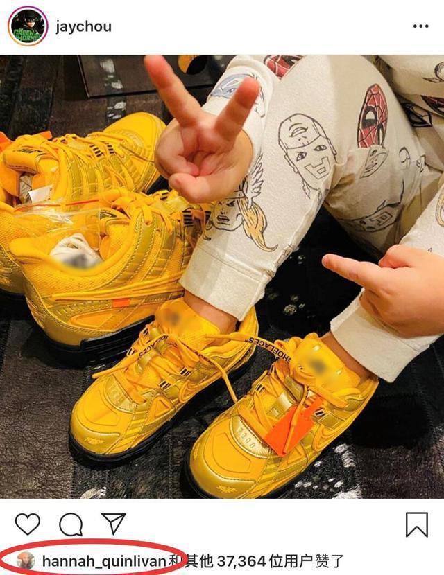 周杰伦|41岁周杰伦中年发福，出席活动吐槽自己身材，称不能被衰老击败期待拍打戏