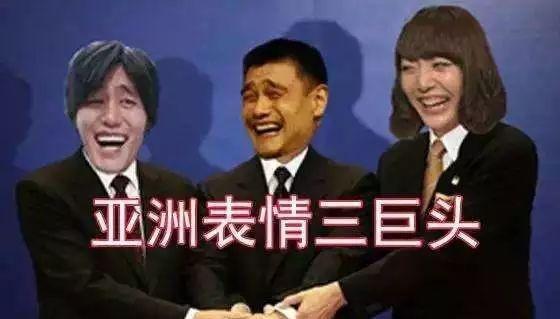 香菜不笑都是你們的錯 日本的那些聲優梗 你知道多少呢 士大夫動漫