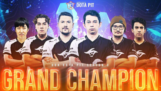 而dota2中国赛区pit赛事也即将迎来全新的争夺,欧洲有着秘密战队的