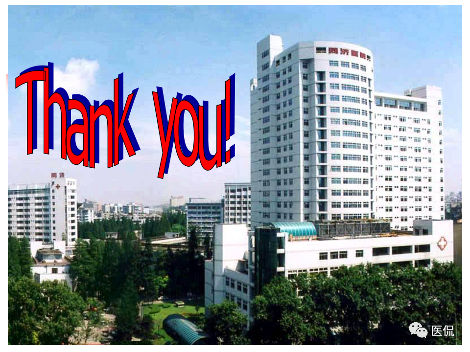 大叶性肺炎|大叶性肺炎的影像诊断