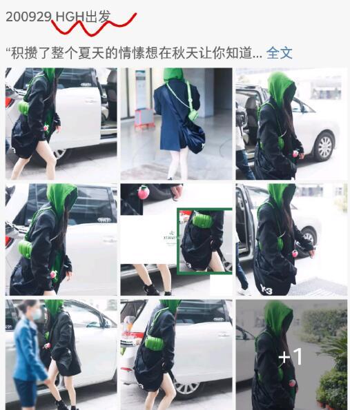 杨幂|杨幂2.8元水蜜桃胸针丢了，发博太有梗：桃桃逃了，勤俭节约令人圈粉