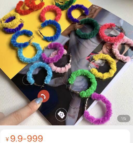 杨幂|杨幂2.8元水蜜桃胸针丢了，发博太有梗：桃桃逃了，勤俭节约令人圈粉