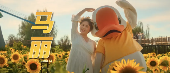 我和我的家乡|《我和我的家乡》将上映，海报疑似P眼泪？网友的反应太搞笑