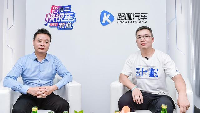 智能电动车|何小鹏：飞行汽车真正到来，用不了10年