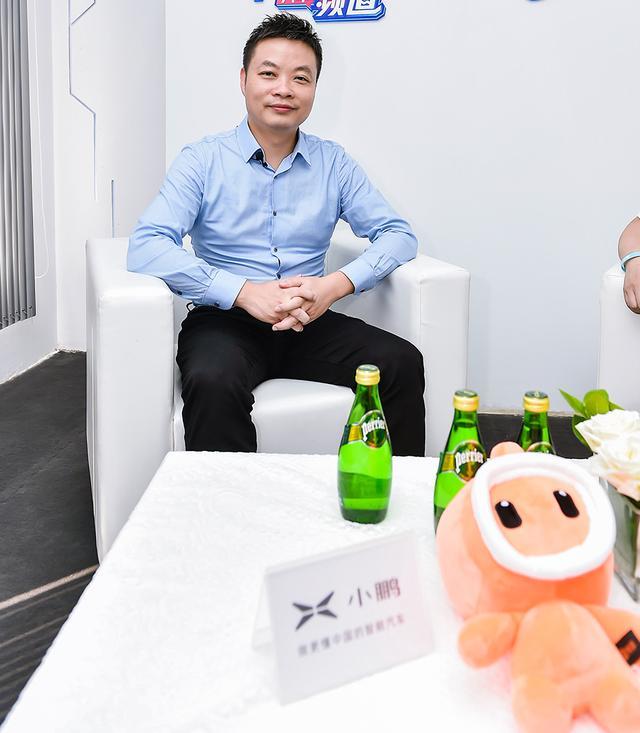 智能电动车|何小鹏：飞行汽车真正到来，用不了10年