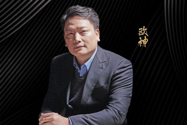 一个时代的终结水库论坛永久封禁欧神玄学炒房路已死