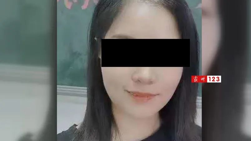 (图为失联女教师,现已找到)