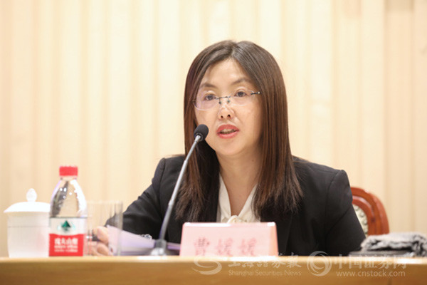 交易商协会曹媛媛推动违约处置制度建设不断强化自律管理
