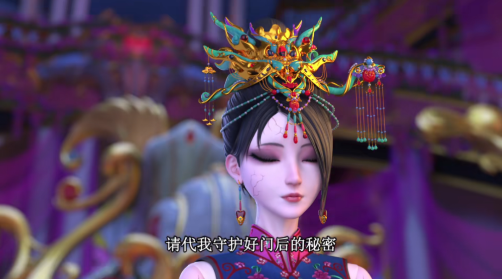 叶罗丽辛灵被曼多拉控制了吗不仅额头有印记眼眸也出现紫色