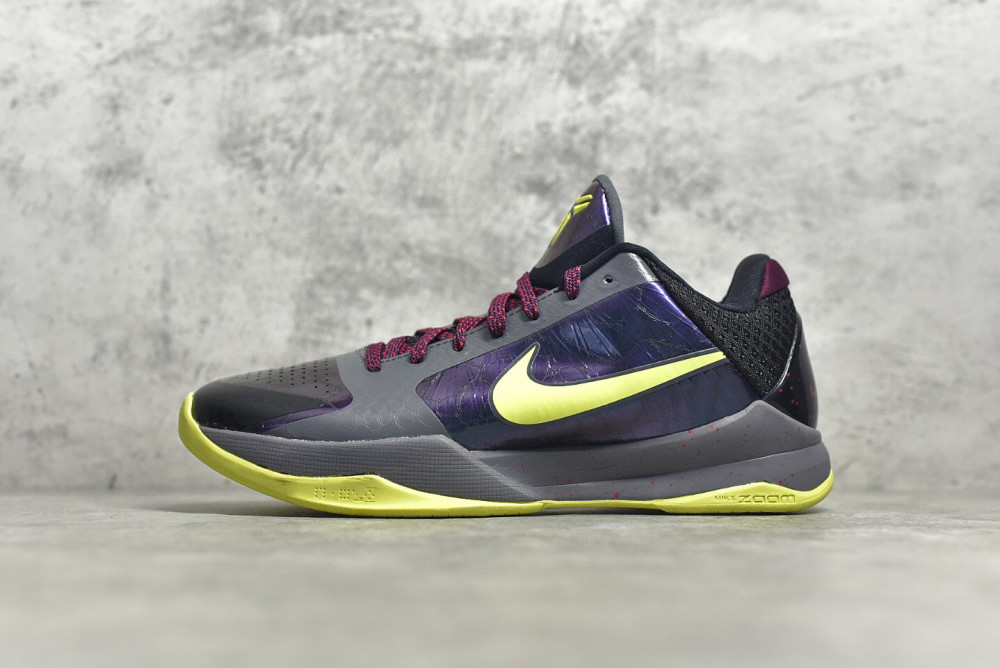 nike zk5