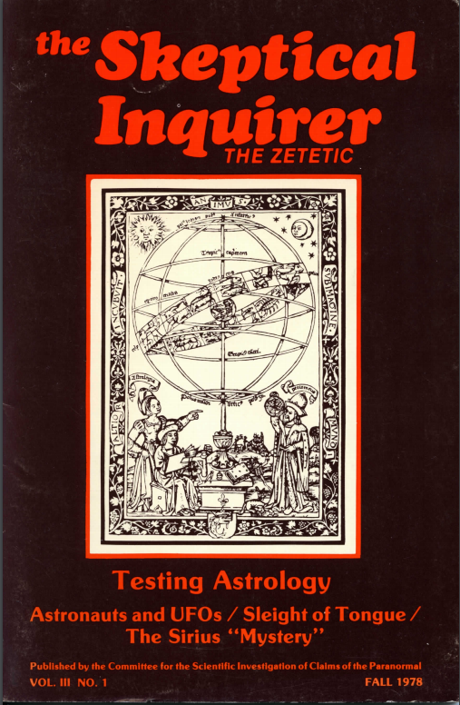 天狼星人|一文看懂天狼星人的那些事