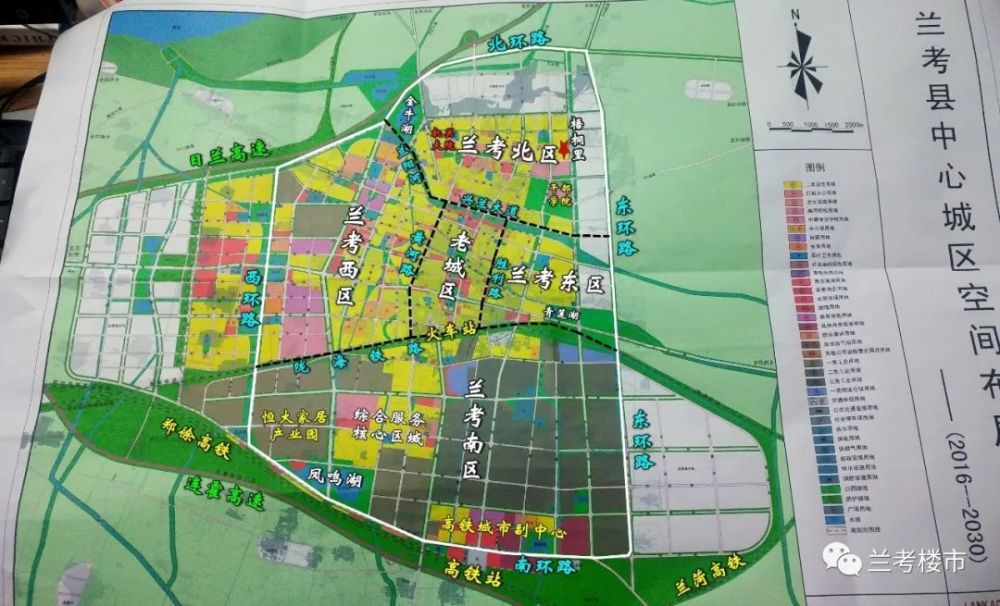 【今日关注】兰考县城五大区域如何划分,各区域都有什么重点?