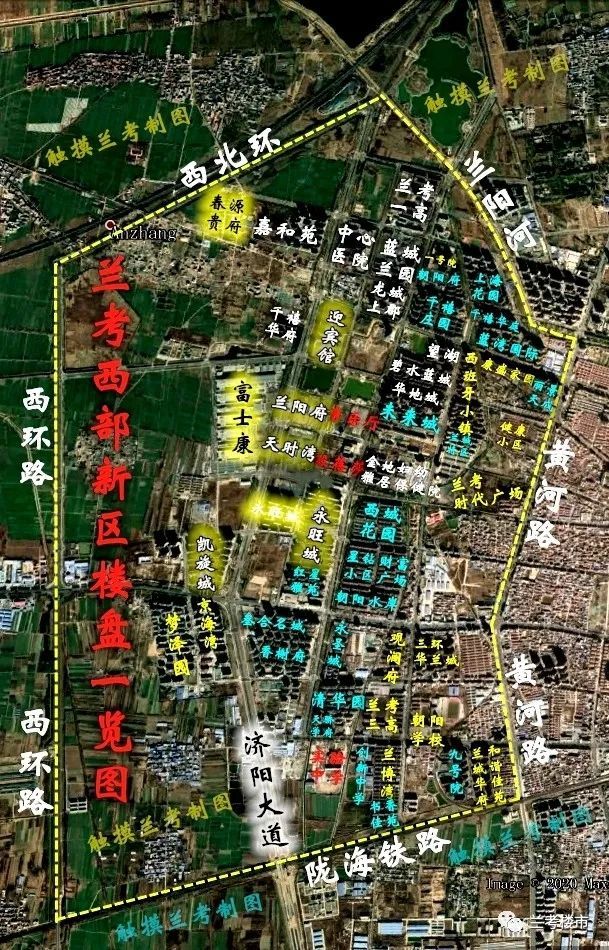 【今日关注】兰考县城五大区域如何划分,各区域都有什么重点?