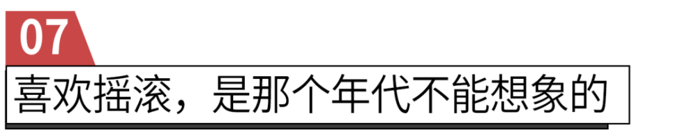 老照片|这些女人的照片，早就该曝光了