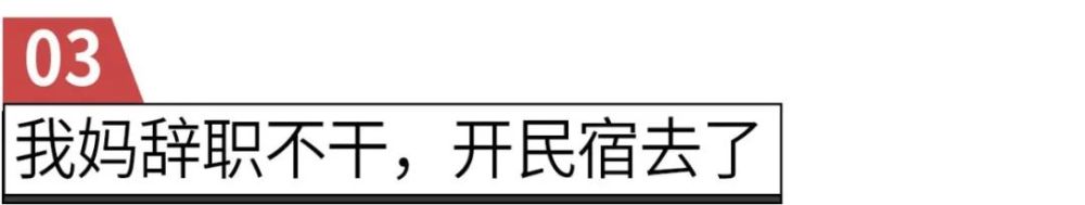 老照片|这些女人的照片，早就该曝光了