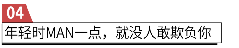 老照片|这些女人的照片，早就该曝光了