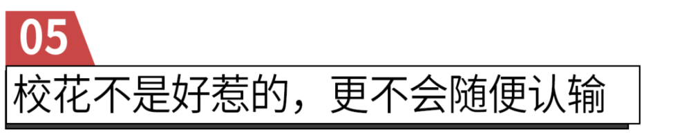 老照片|这些女人的照片，早就该曝光了
