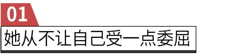 老照片|这些女人的照片，早就该曝光了