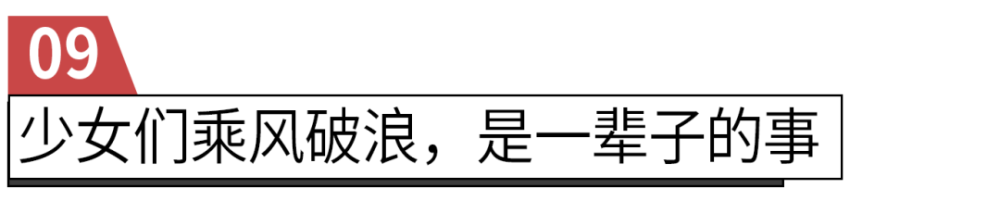 老照片|这些女人的照片，早就该曝光了