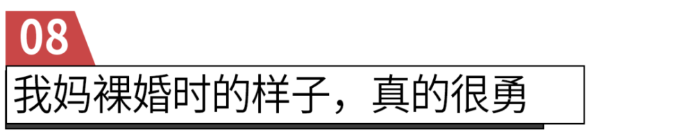老照片|这些女人的照片，早就该曝光了