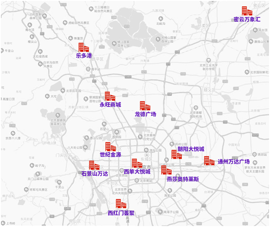 交通管制|“十一”期间北京哪里堵车？哪里交通管制？出行提示来啦