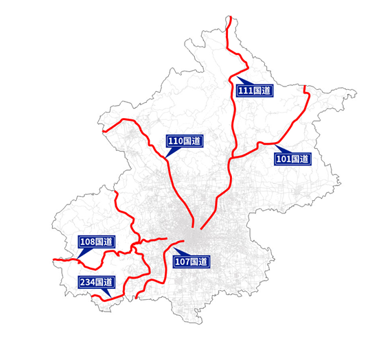 交通管制|“十一”期间北京哪里堵车？哪里交通管制？出行提示来啦