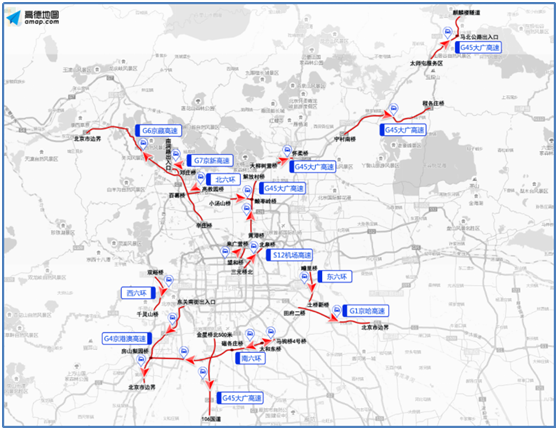 交通管制|“十一”期间北京哪里堵车？哪里交通管制？出行提示来啦