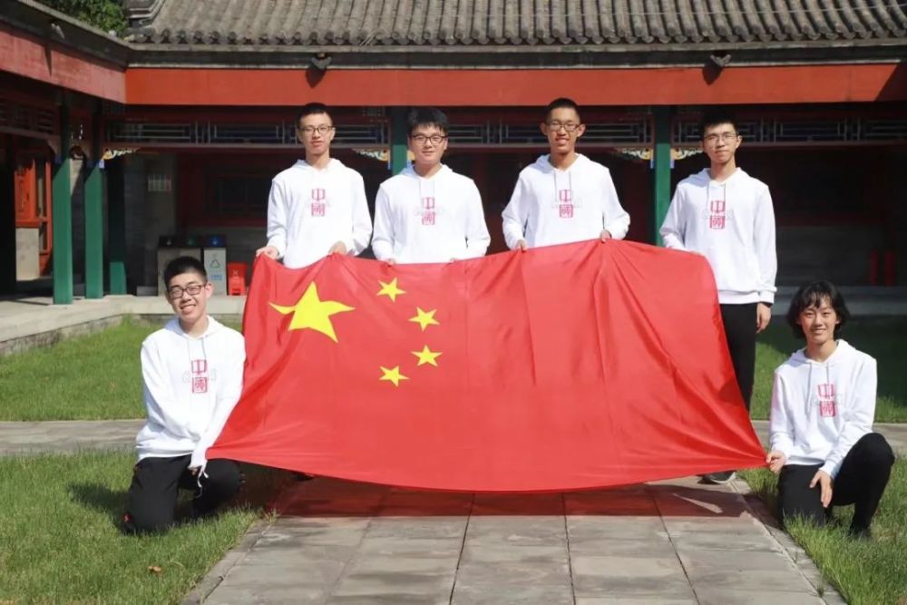 国际数学奥赛|中国代表队蝉联国际数学奥赛团体第一