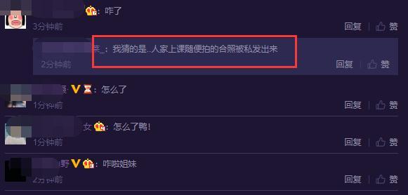 孙俪|孙俪妹妹疑不满合照被人公开？爆粗口怼发照同学后秒删，脾气火爆