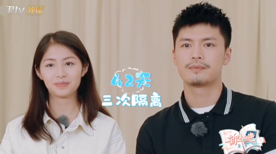 周安琴爆料:宁桓宇跟前女友分手,喝了5瓶二锅头被送去洗胃