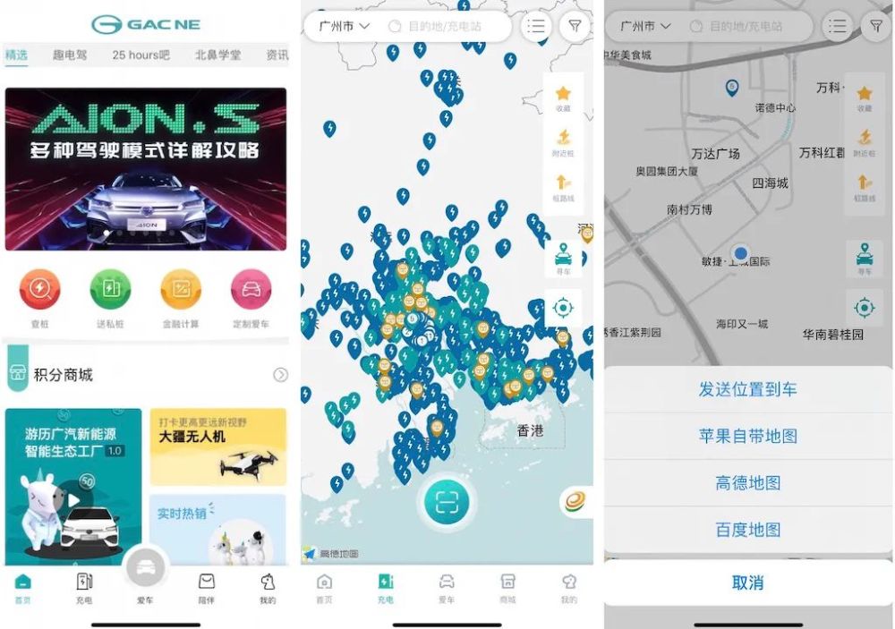 燃油车|开过纯电动车就再也回不去了！北京车展上这款车可以说明一切