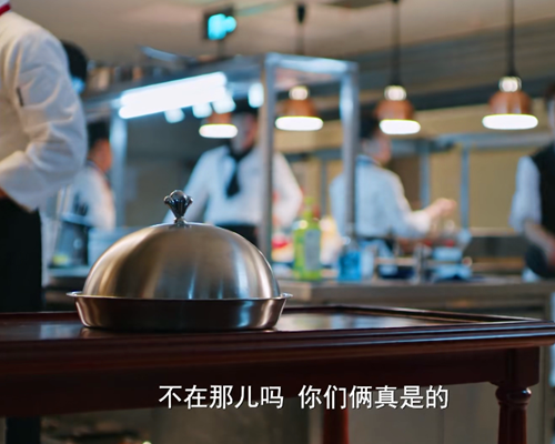 我喜欢你中的洛卡德交换原理是什么顾胜男有资格当主厨吗