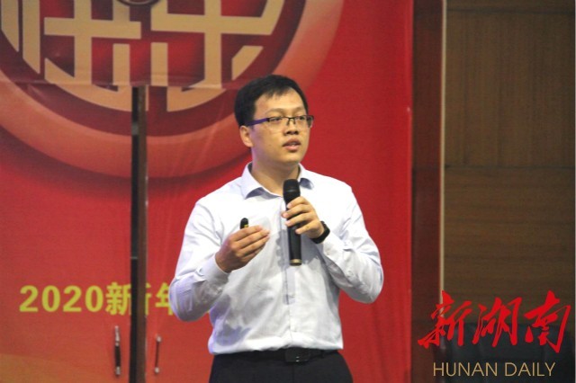 永州四中杰出校友清华大学教授唐建石回校开展讲座