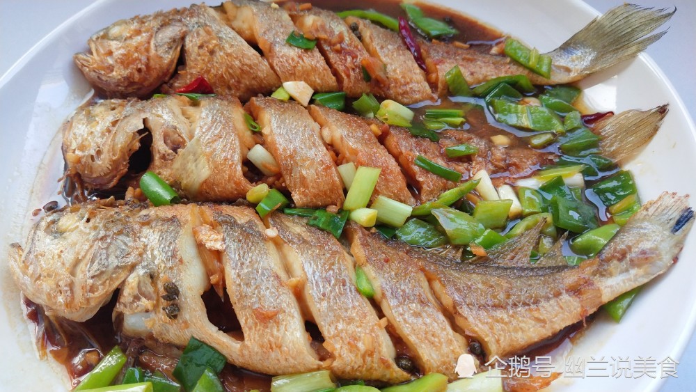 红烧黄花鱼这样做,肉质鲜嫩无腥味,出锅孩子抢着吃,香