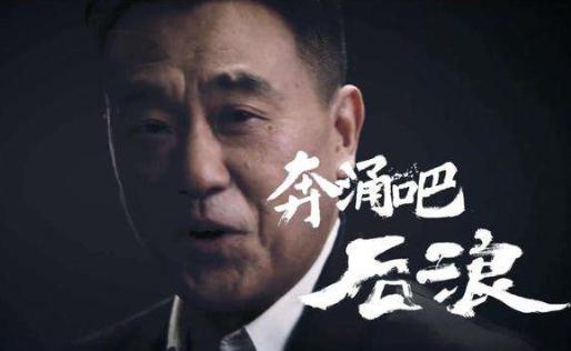 中国电视金鹰奖|52岁荣获飞天视帝！金鹰奖输给李易峰的何冰：我只是个老手艺人