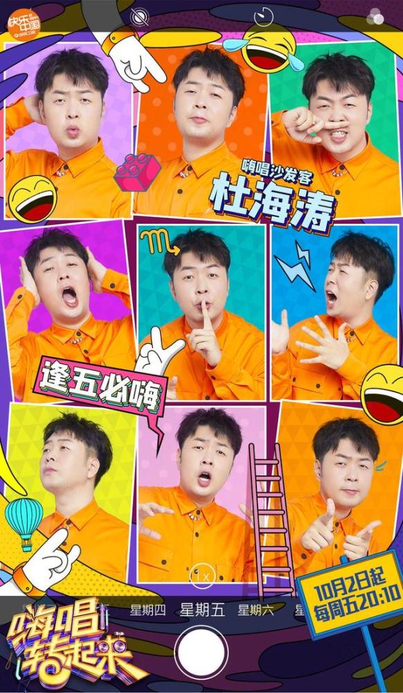 杨钰莹抖音_抖音杨钰莹是不是杨钰莹_抖音杨钰莹甜歌是杨钰瑛