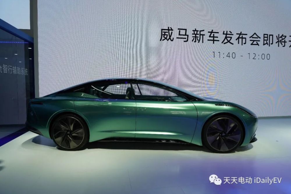 电动车|2020北京车展，国产品牌发布了什么新款电动车？