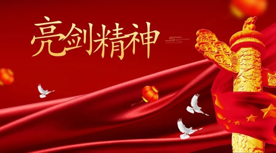 吴冀婧|过去两周我们共发表8篇原创好文章