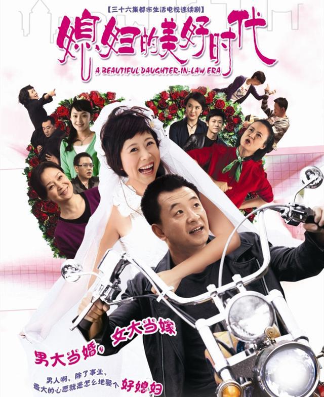 海清|海清实惨！错失白玉兰又与飞天失之交臂，是奖运差还是实力不够？