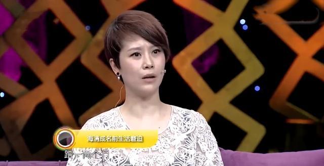 海清|海清实惨！错失白玉兰又与飞天失之交臂，是奖运差还是实力不够？