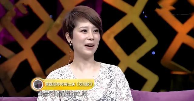 海清|海清实惨！错失白玉兰又与飞天失之交臂，是奖运差还是实力不够？