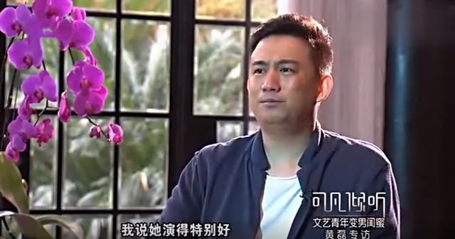 海清|海清实惨！错失白玉兰又与飞天失之交臂，是奖运差还是实力不够？